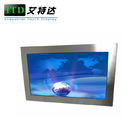 Outdoor Sunlight Readable Monitor 24 Inch Stainless Steel Display 50000 Hours MTBF