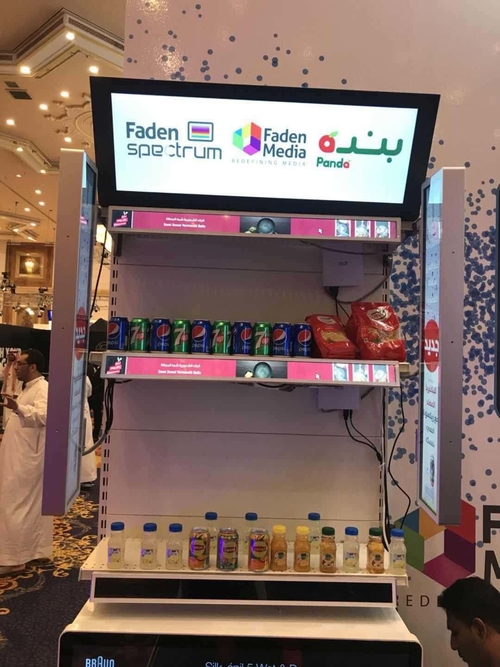 Latest company case about ITD Shelf Edge Stretched Bar LCD Android Displays used in Supermarket in UAE