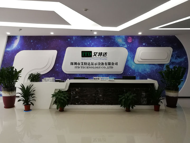 China Shenzhen ITD Display Equipment Co., Ltd. company profile