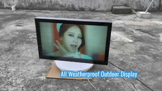 Outdoor IP65 Display All Weatherproof