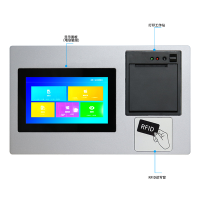 15 inch Touch Panel Computer built-in NFC/RFID/Camera WIFI finger printer