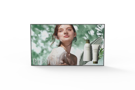 43" high brightness window facing sunlight readable lcd monitor VGA/DVI/HDMI input Android display 