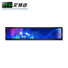 38" Ultra Wide Stretched Bar LCD Monitor Display Advertising Player Steel Chassis Housing