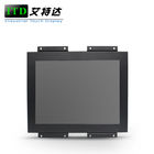 250nits 1280x1024 Open Frame Touch PC PCAP All In One Panel PC 17 Inch