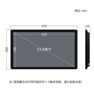 Industrial Flat Screen 24" View Durable Industrial Tactile Monitor Touch Screen