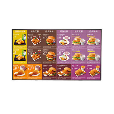 AGLR Surface 55" 700 Nits Menu Board Digital Signage