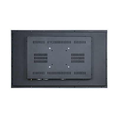 Sunlight Readable 1000nits 21.5" Pcap Touch Panel PC ITD