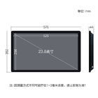 LPCM 23.8" Industrial Touch Panel Pc Android 7.1 For Commercial