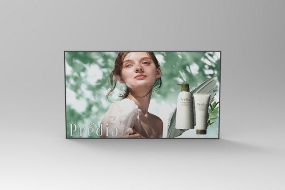 5000cd/M2 Single Sided Digital Signage AGL 75" IPS Window Advertising