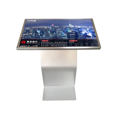 Freestanding Interactive Embedded Digital Signage Industrial Indoor