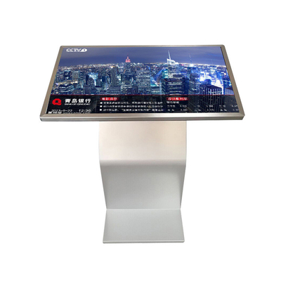 21''-98'' Interactive Digital Signage Indoor Freestanding Landscape OEM