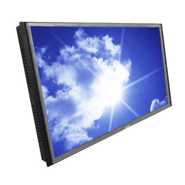 High Brightness Daylight Readable Display Touch Screen 50000 Hours’ Lifetime