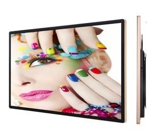 43" 4K Large Format LCD Display UHD Stunning display ultra slim vandalism surface