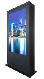 free standing full outdoor lcd display 32&quot; All Weatherproof Freestanding Digital Signage totem