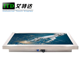 Stainless Steel Rugged LCD Monitor HDMI Input 1500 Nits Optional 32'' Waterproof IP65/66/67