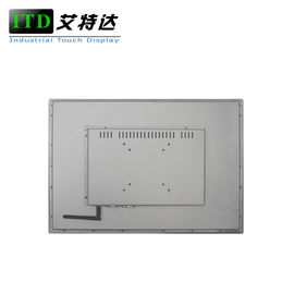 7 Inch Industrie Touch Panel Pc With Fingerprinter For Access / Door Control