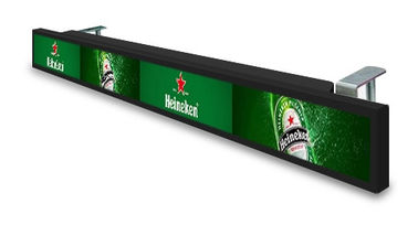 Ultra Thin Bar Stretched Monitor Display 34 Inch Retail Store Video Shelf Mounted