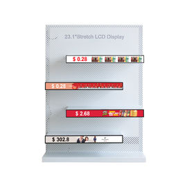 500 Nits Brightness Stretched Bar LCD Monitor Shelf Edge Digital Signage 23.1"