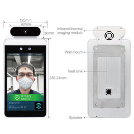 DC 12V 8" Rugged All In One Pc Pass Management Temperature Detection Face Recognition