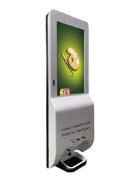 Android Media Player Digital Signage Displays 21.5" With Hand Sanitizer Pump Dispenser