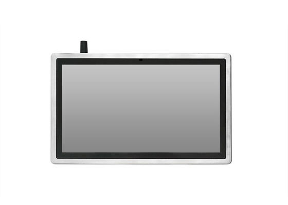 1280X1024 SS Rugged Industrial Panel PC 45W Resistive Capacitive Touch Screen